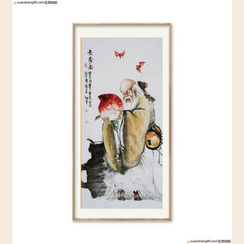 细节展示放大镜特效