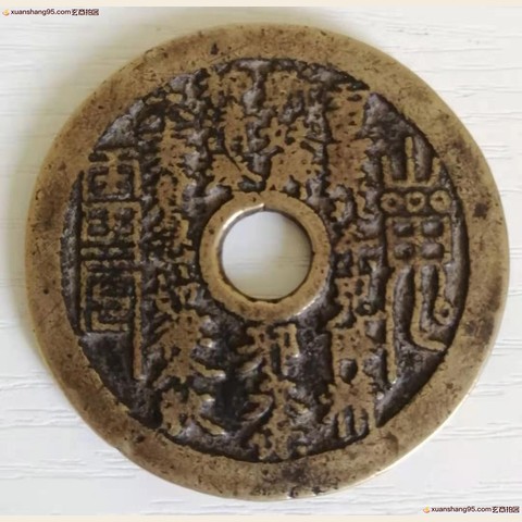 细节展示放大镜特效