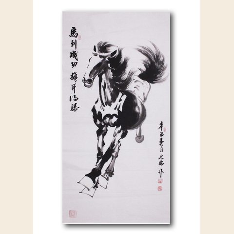 细节展示放大镜特效