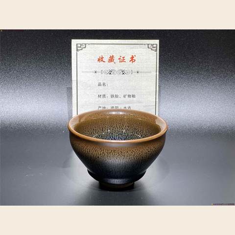细节展示放大镜特效