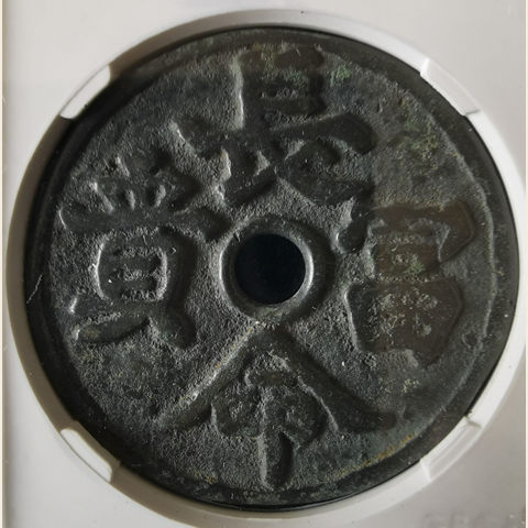 细节展示放大镜特效