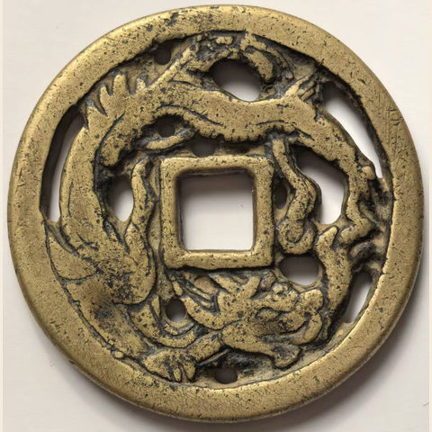 细节展示放大镜特效