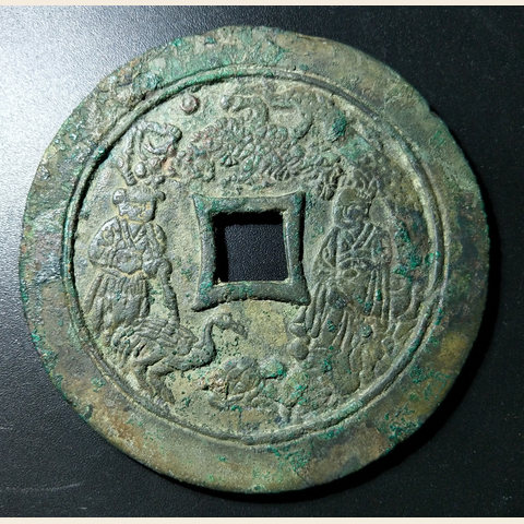 细节展示放大镜特效