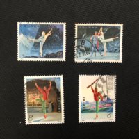 编号53-56白毛女，1973年邮票