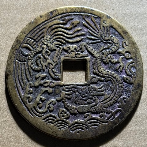 细节展示放大镜特效