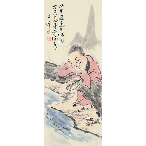 细节展示放大镜特效