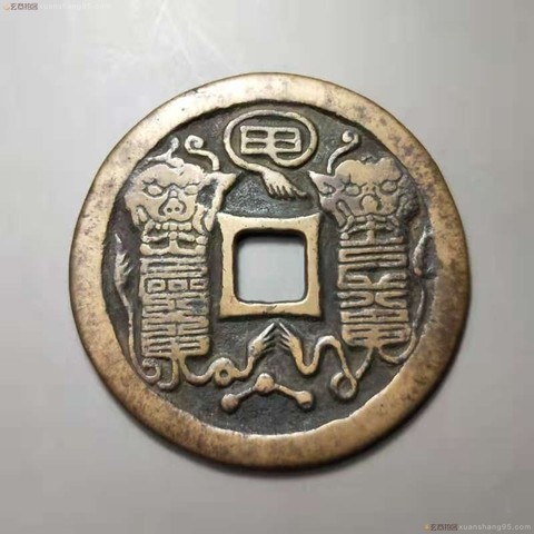 细节展示放大镜特效