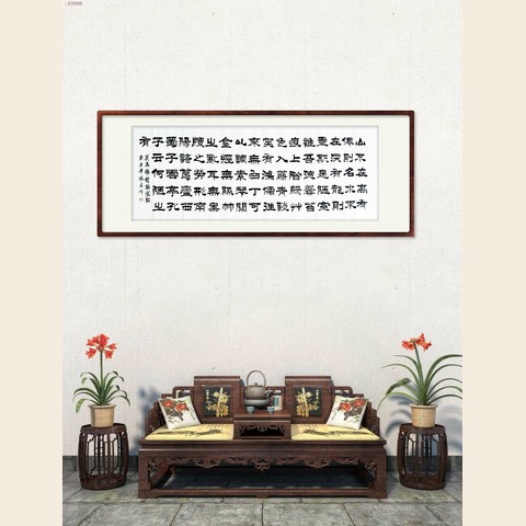细节展示放大镜特效