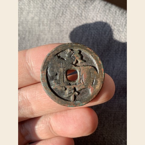 细节展示放大镜特效