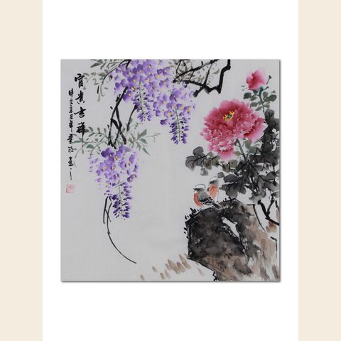 细节展示放大镜特效