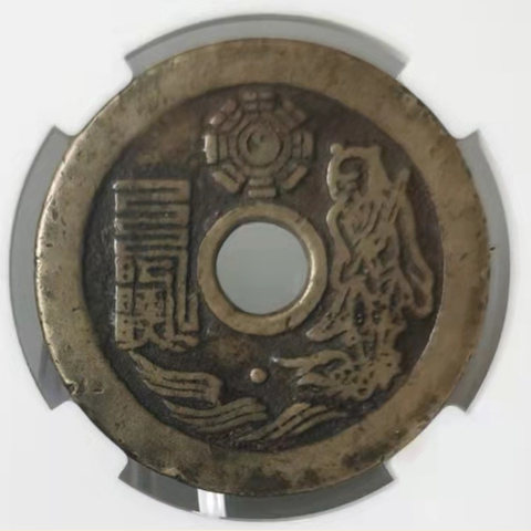细节展示放大镜特效