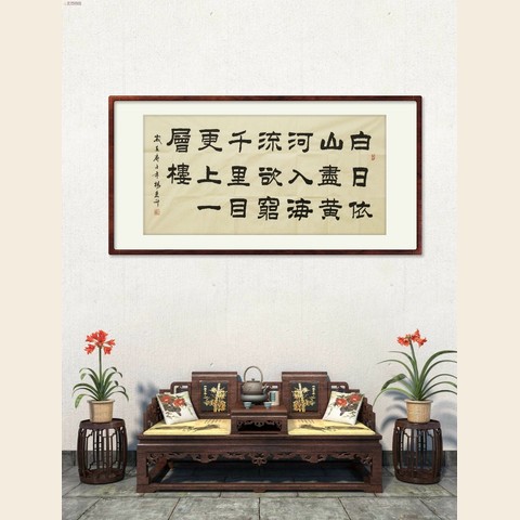 细节展示放大镜特效
