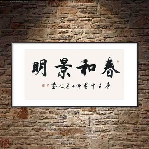 细节展示放大镜特效