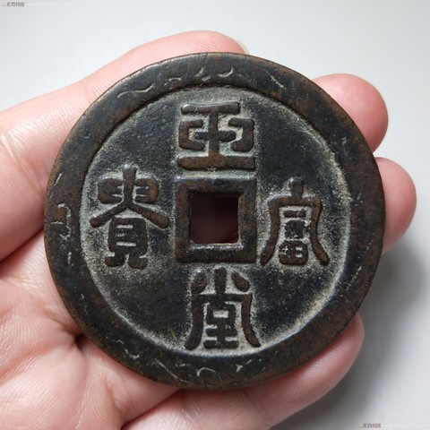 细节展示放大镜特效