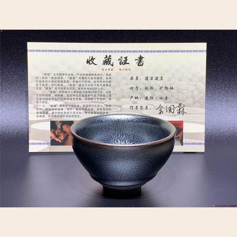 细节展示放大镜特效