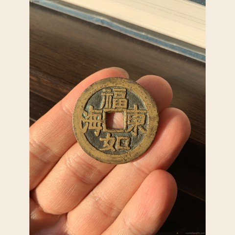 细节展示放大镜特效