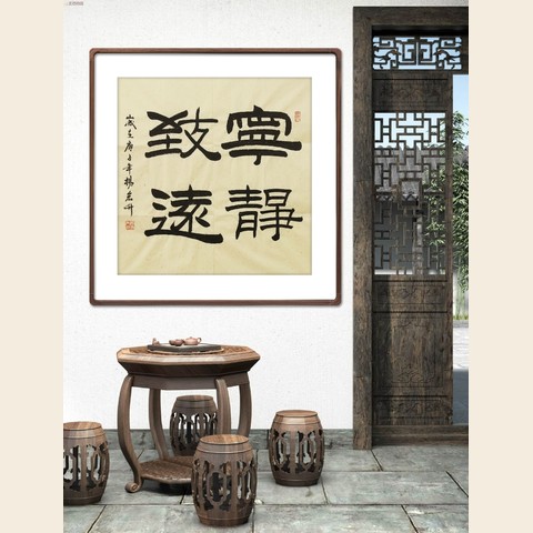 细节展示放大镜特效