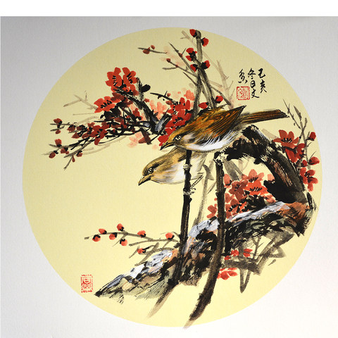 细节展示放大镜特效