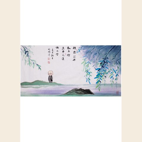 细节展示放大镜特效
