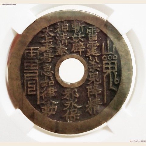 细节展示放大镜特效