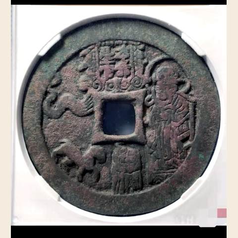 细节展示放大镜特效