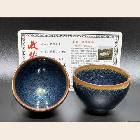 细节展示放大镜特效