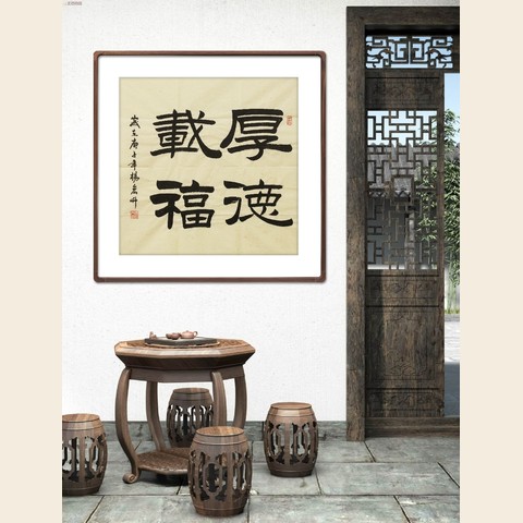 细节展示放大镜特效