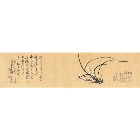 细节展示放大镜特效