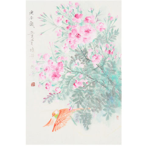 细节展示放大镜特效