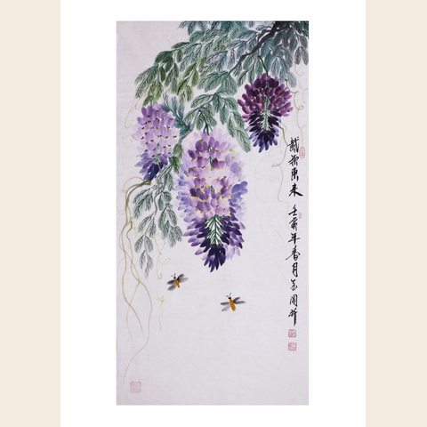 细节展示放大镜特效