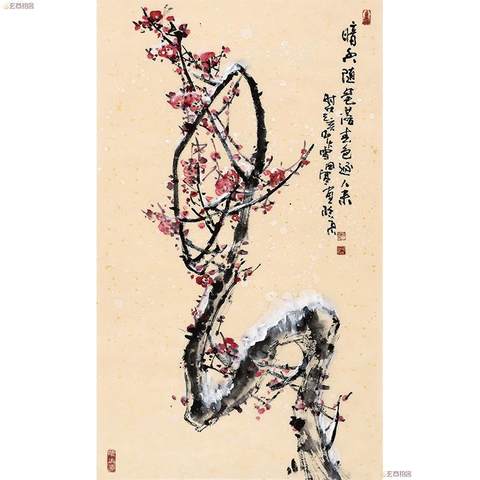 细节展示放大镜特效