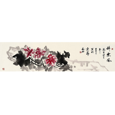 细节展示放大镜特效