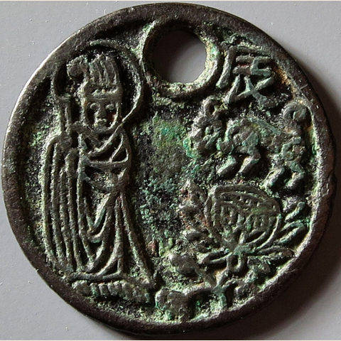 细节展示放大镜特效