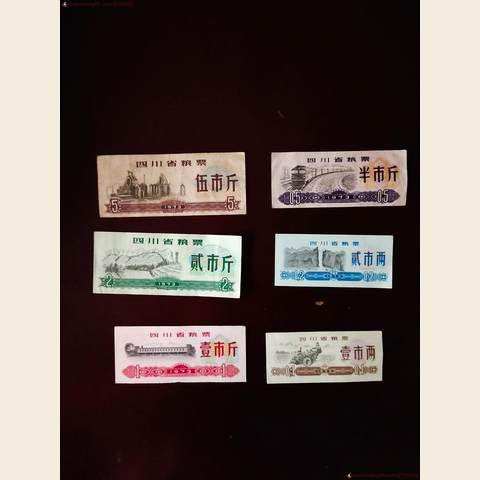 细节展示放大镜特效