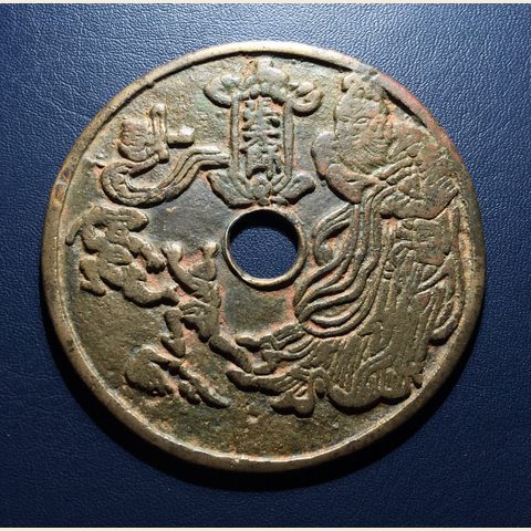 细节展示放大镜特效