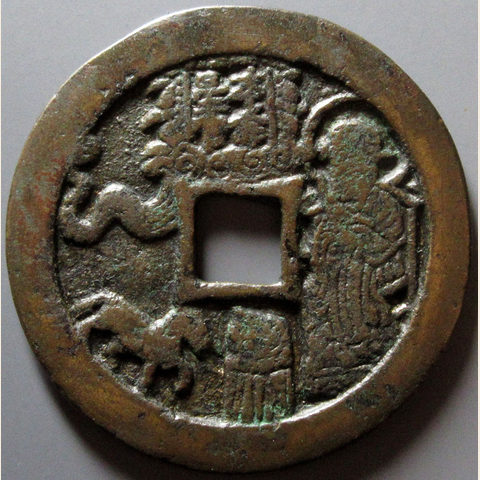 细节展示放大镜特效