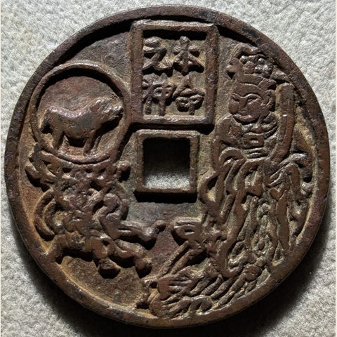 细节展示放大镜特效