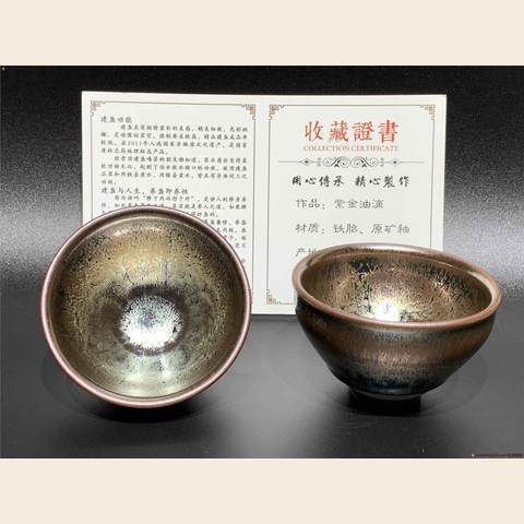 细节展示放大镜特效