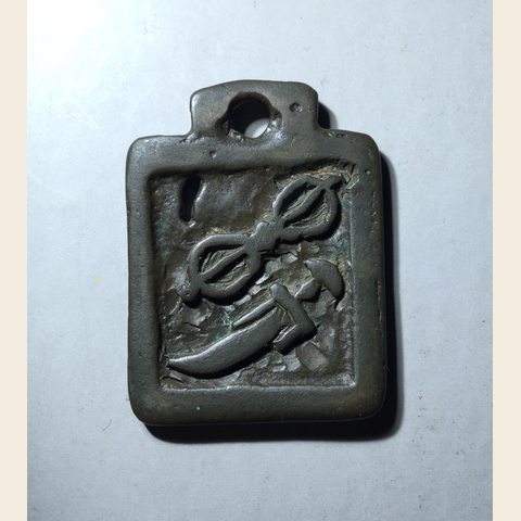 细节展示放大镜特效