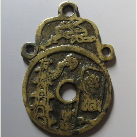 细节展示放大镜特效