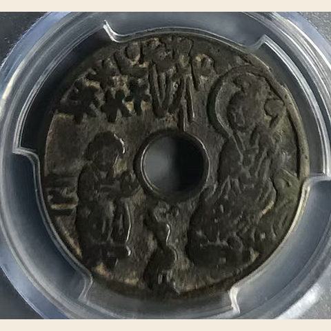 细节展示放大镜特效