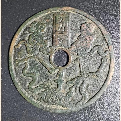 细节展示放大镜特效