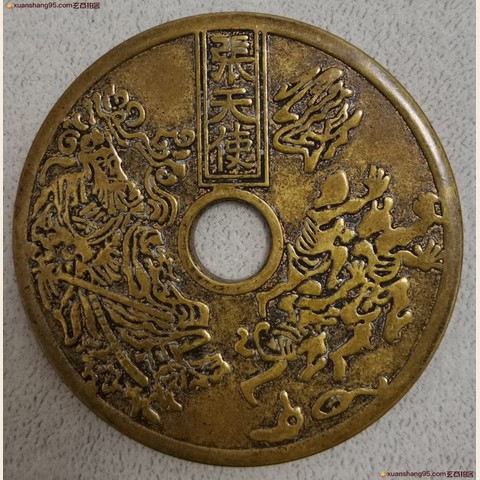 细节展示放大镜特效