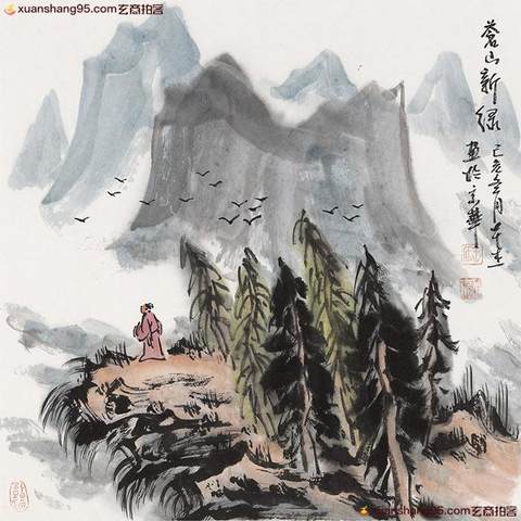 细节展示放大镜特效