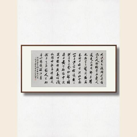细节展示放大镜特效