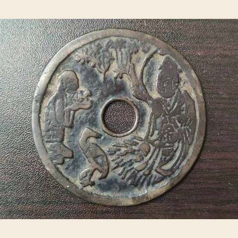 细节展示放大镜特效