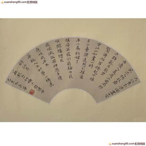 细节展示放大镜特效