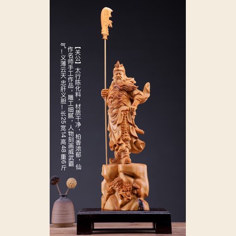细节展示放大镜特效