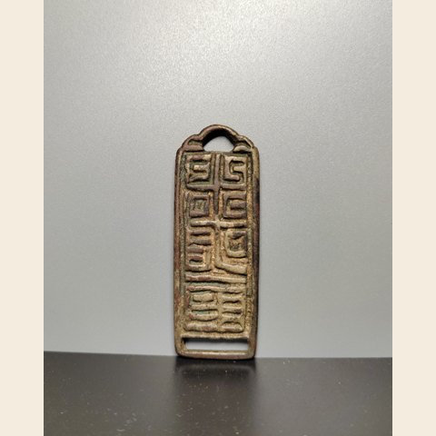 细节展示放大镜特效
