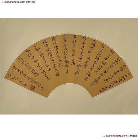 细节展示放大镜特效